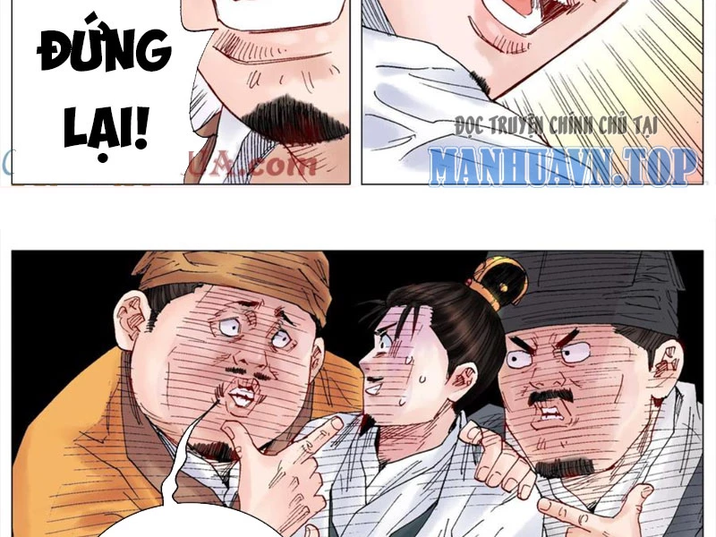 Tiểu Các Lão Chapter 29 - Trang 2