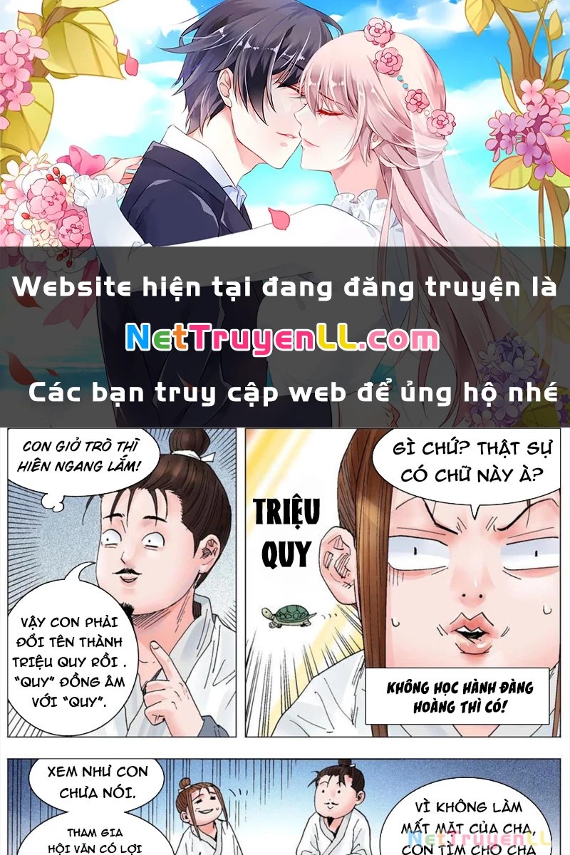 Tiểu Các Lão Chapter 30 - Trang 2