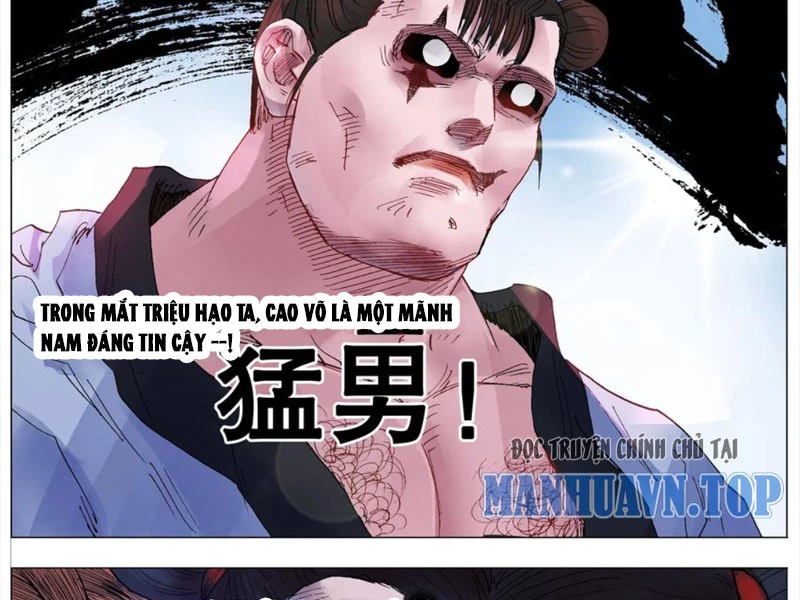 Tiểu Các Lão Chapter 30 - Trang 2