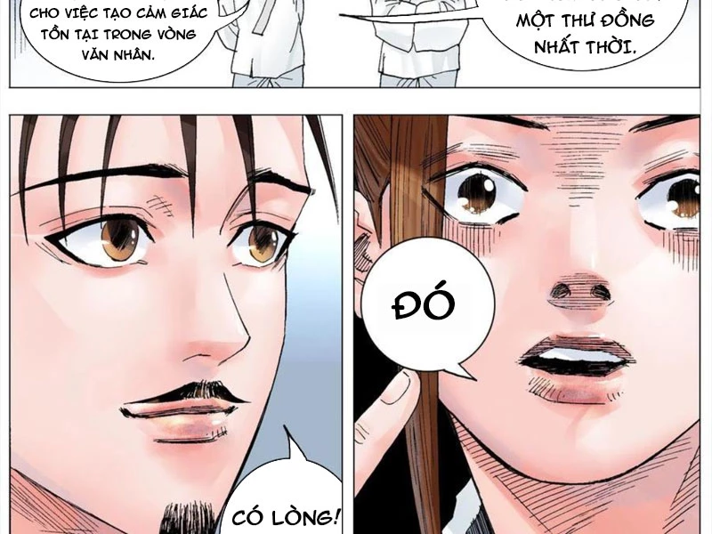 Tiểu Các Lão Chapter 30 - Trang 2