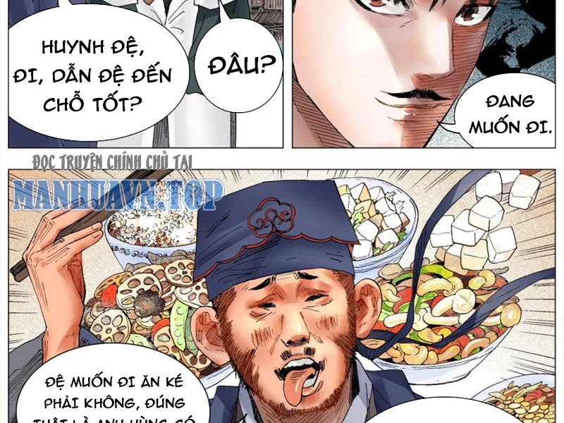 Tiểu Các Lão Chapter 30 - Trang 2