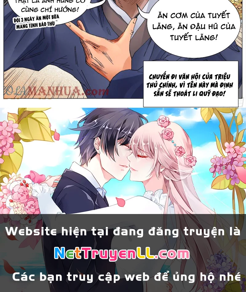 Tiểu Các Lão Chapter 30 - Trang 2