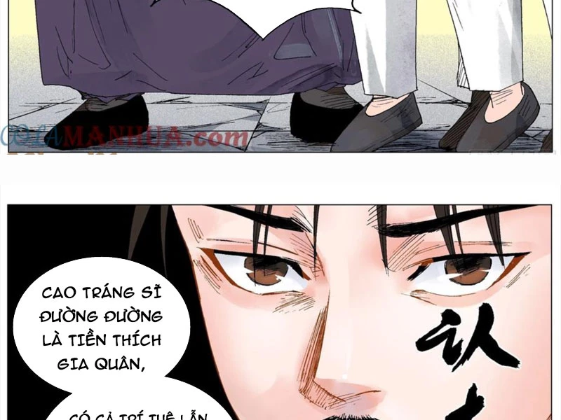 Tiểu Các Lão Chapter 30 - Trang 2