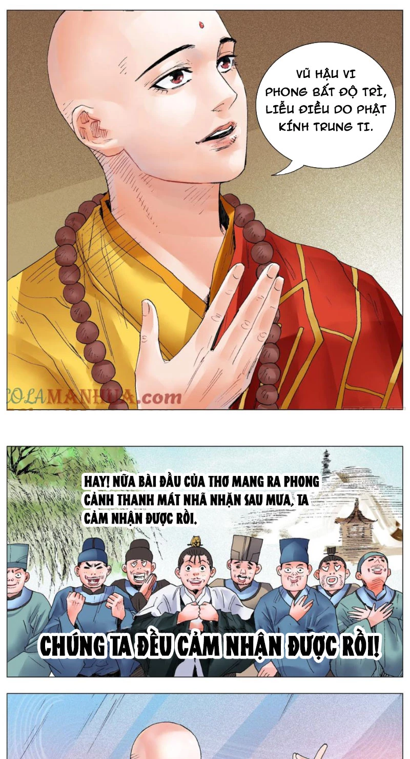 Tiểu Các Lão Chapter 31 - Trang 2