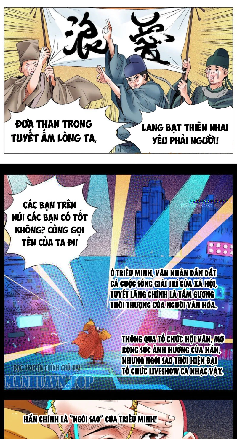 Tiểu Các Lão Chapter 31 - Trang 2