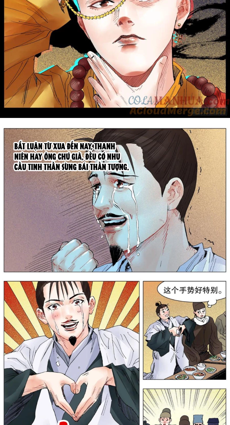 Tiểu Các Lão Chapter 31 - Trang 2