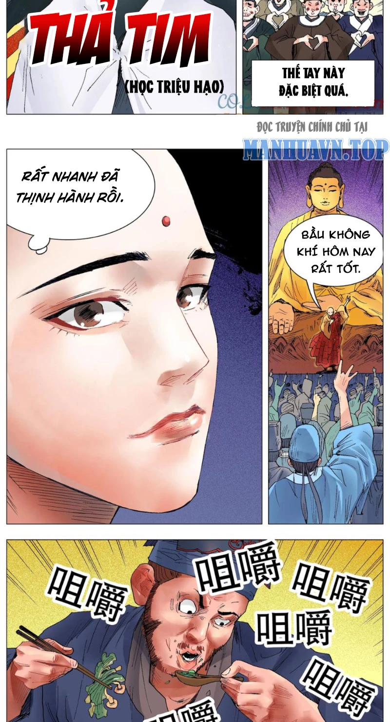 Tiểu Các Lão Chapter 31 - Trang 2