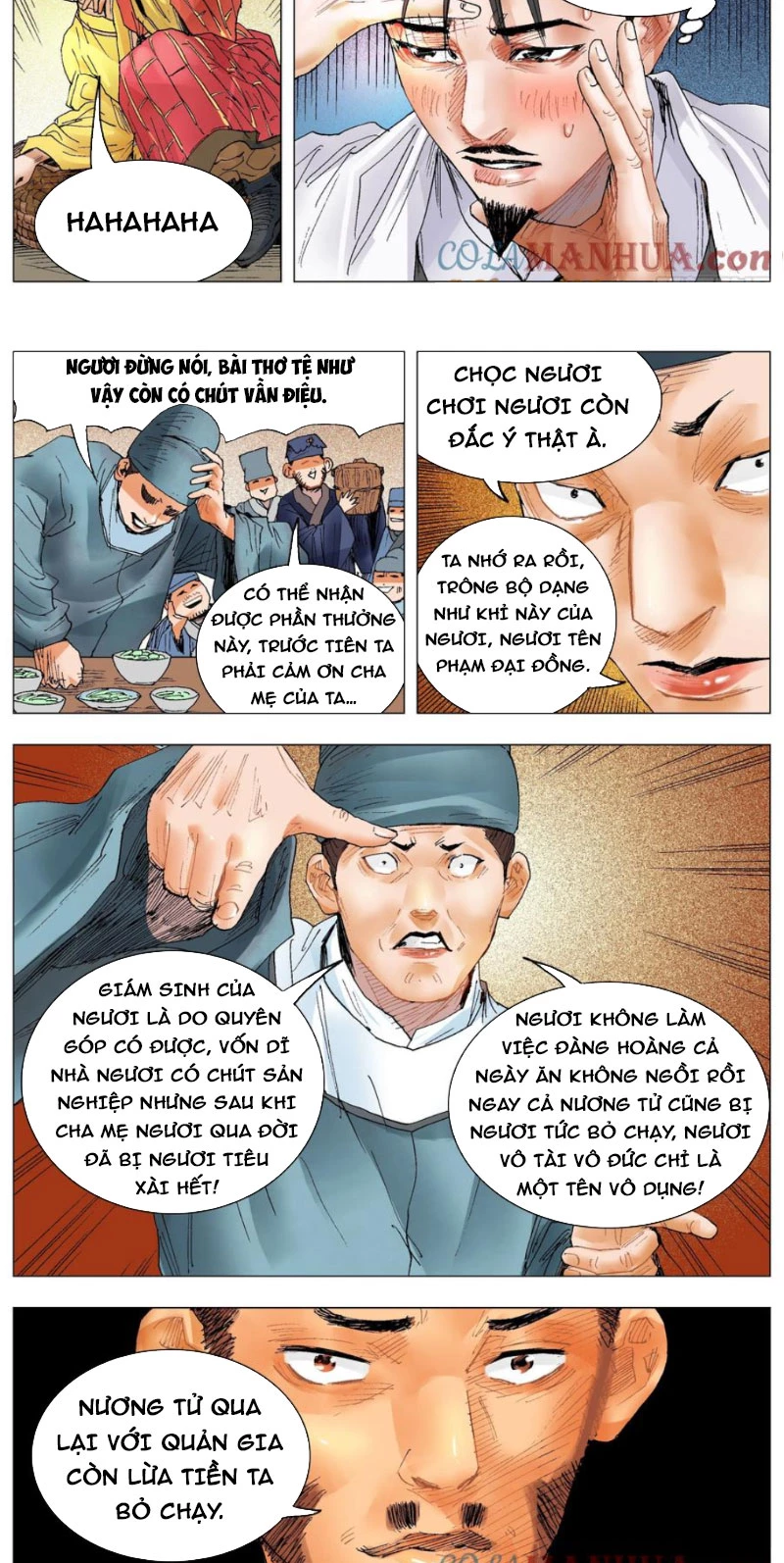 Tiểu Các Lão Chapter 32 - Trang 2