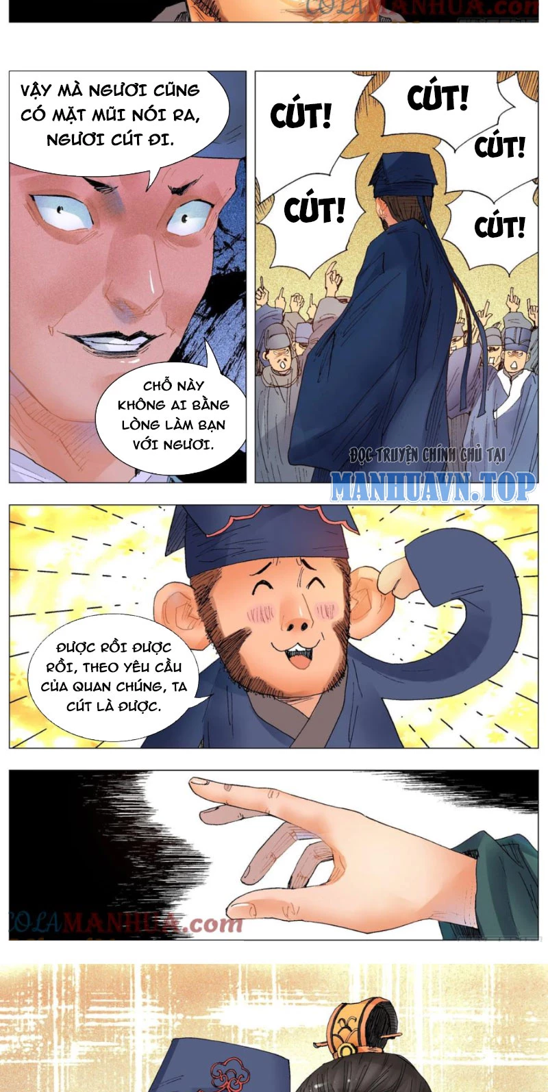 Tiểu Các Lão Chapter 32 - Trang 2