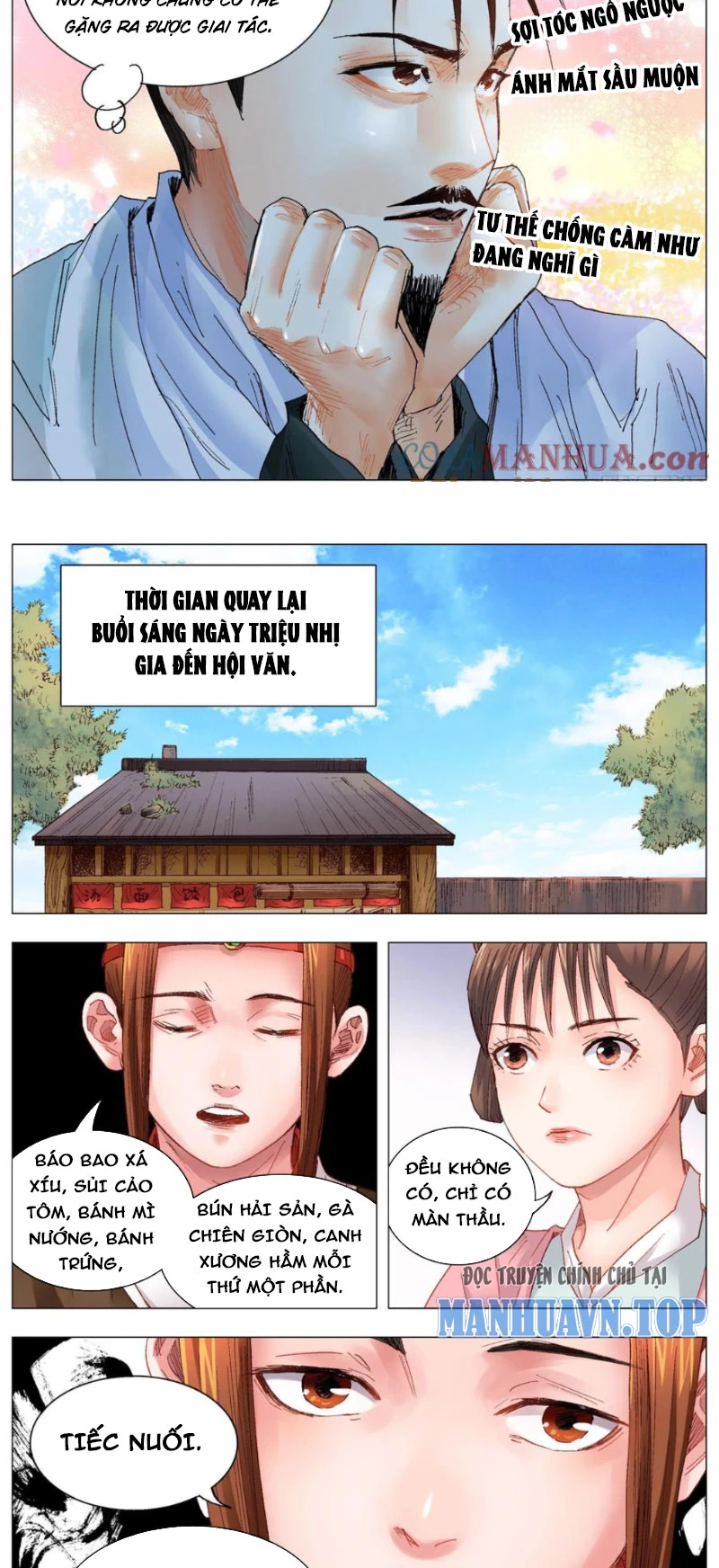 Tiểu Các Lão Chapter 33 - Trang 2