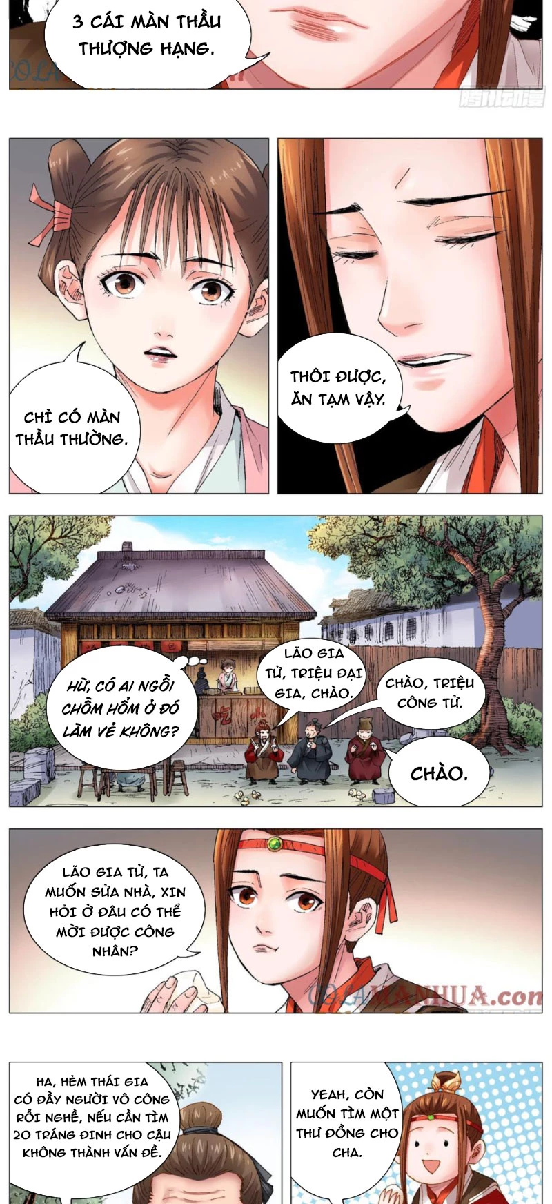Tiểu Các Lão Chapter 33 - Trang 2