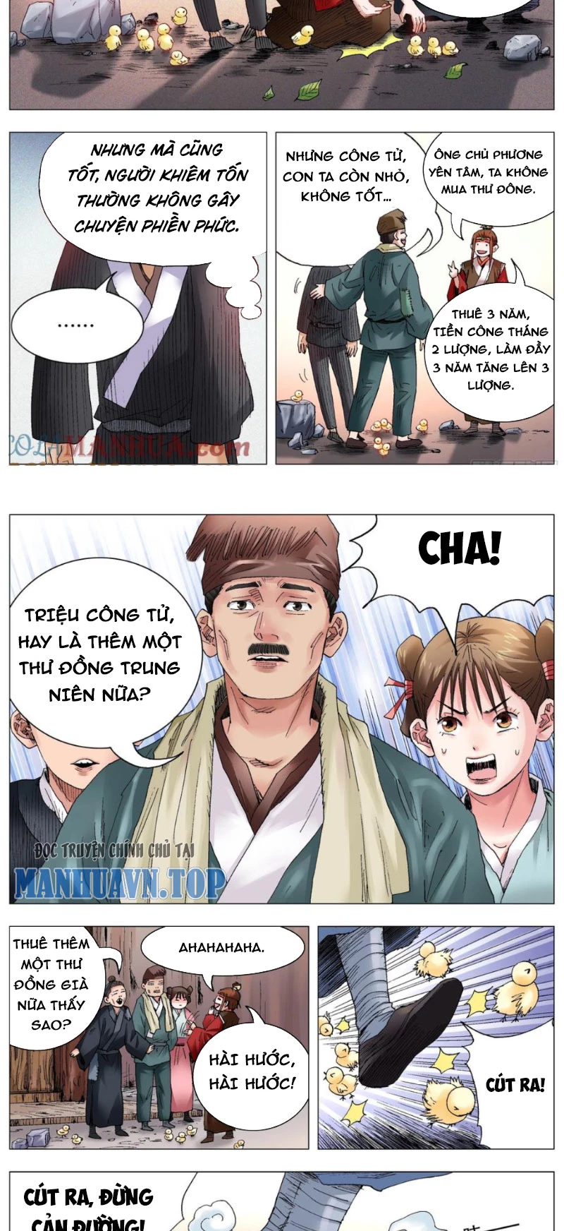 Tiểu Các Lão Chapter 33 - Trang 2