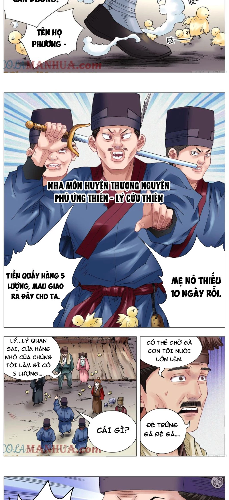 Tiểu Các Lão Chapter 33 - Trang 2