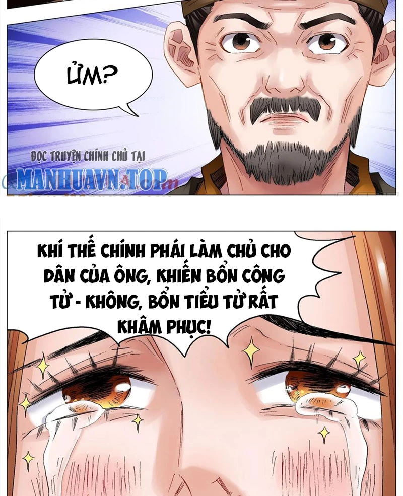 Tiểu Các Lão Chapter 34 - Trang 2