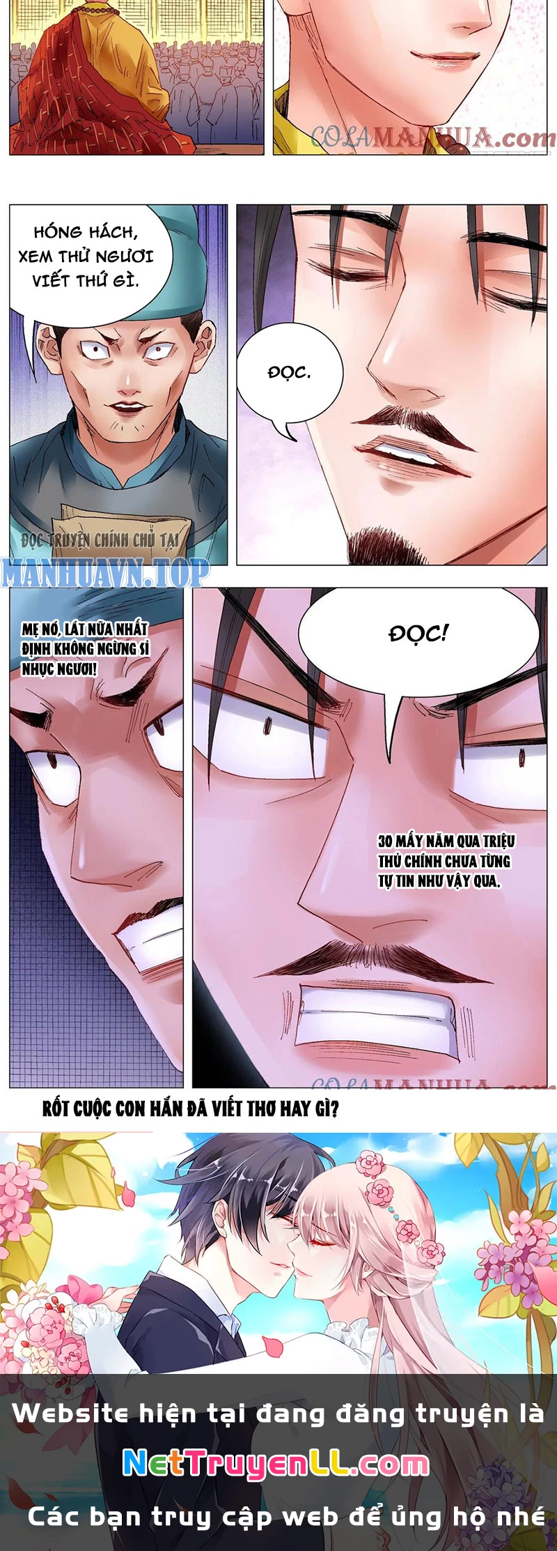 Tiểu Các Lão Chapter 35 - Trang 2