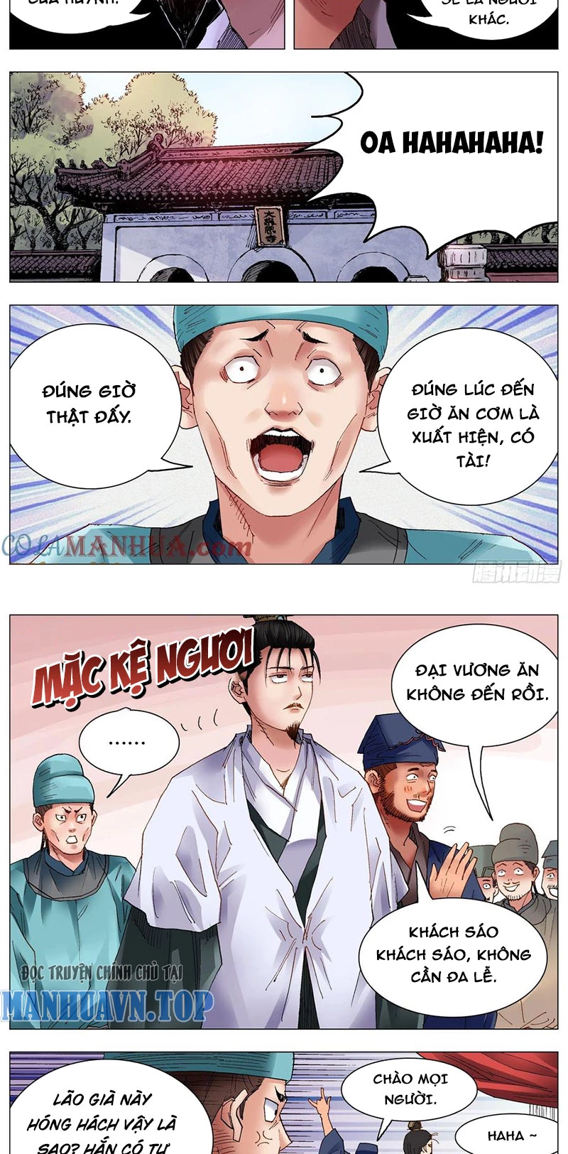Tiểu Các Lão Chapter 35 - Trang 2