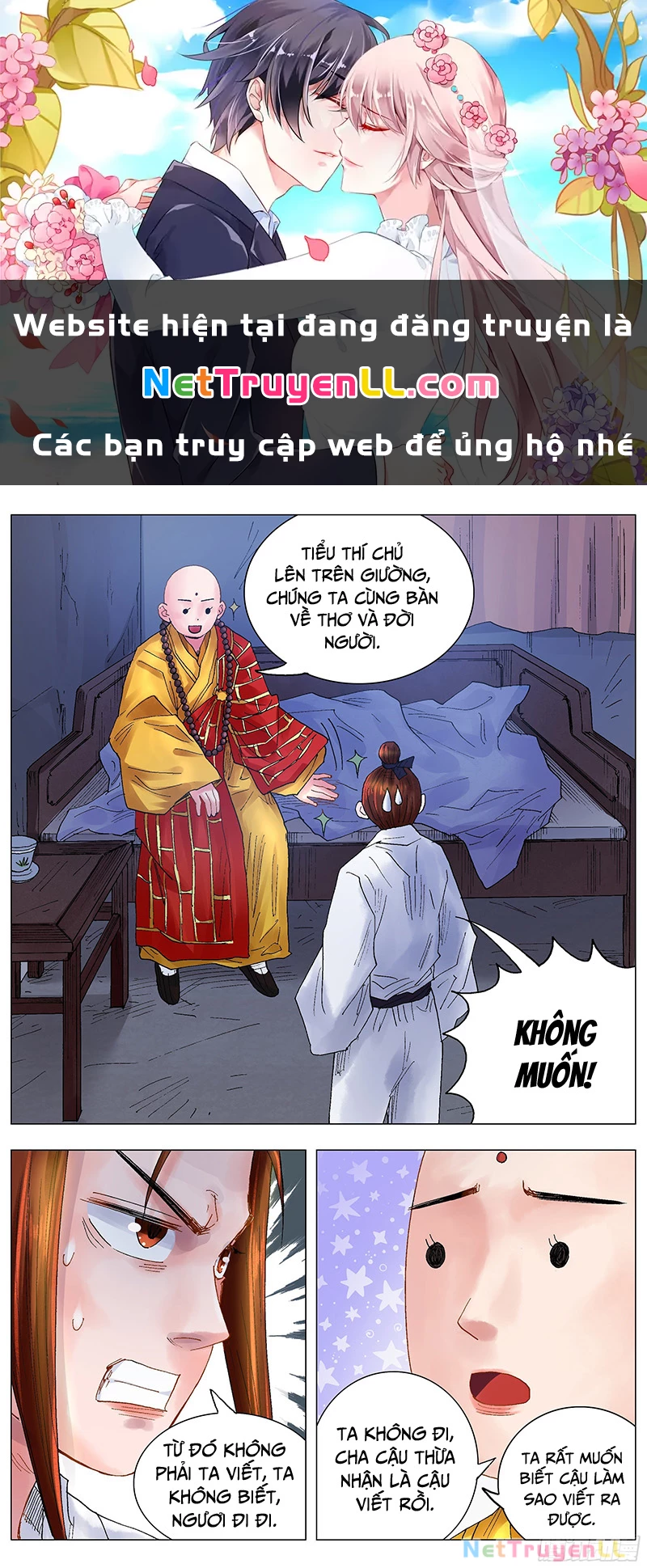 Tiểu Các Lão Chapter 38 - Trang 2