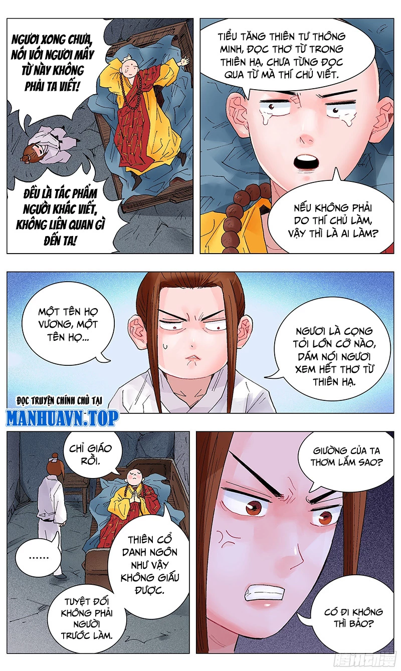 Tiểu Các Lão Chapter 38 - Trang 2