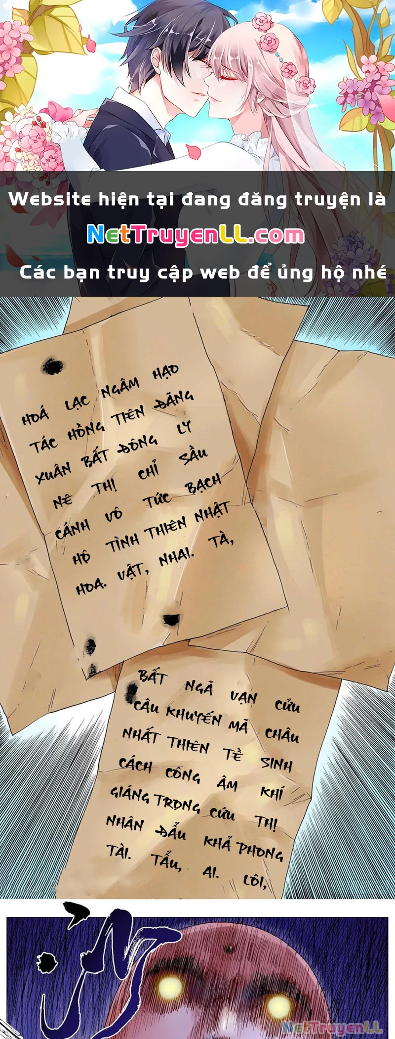 Tiểu Các Lão Chapter 39 - Trang 2