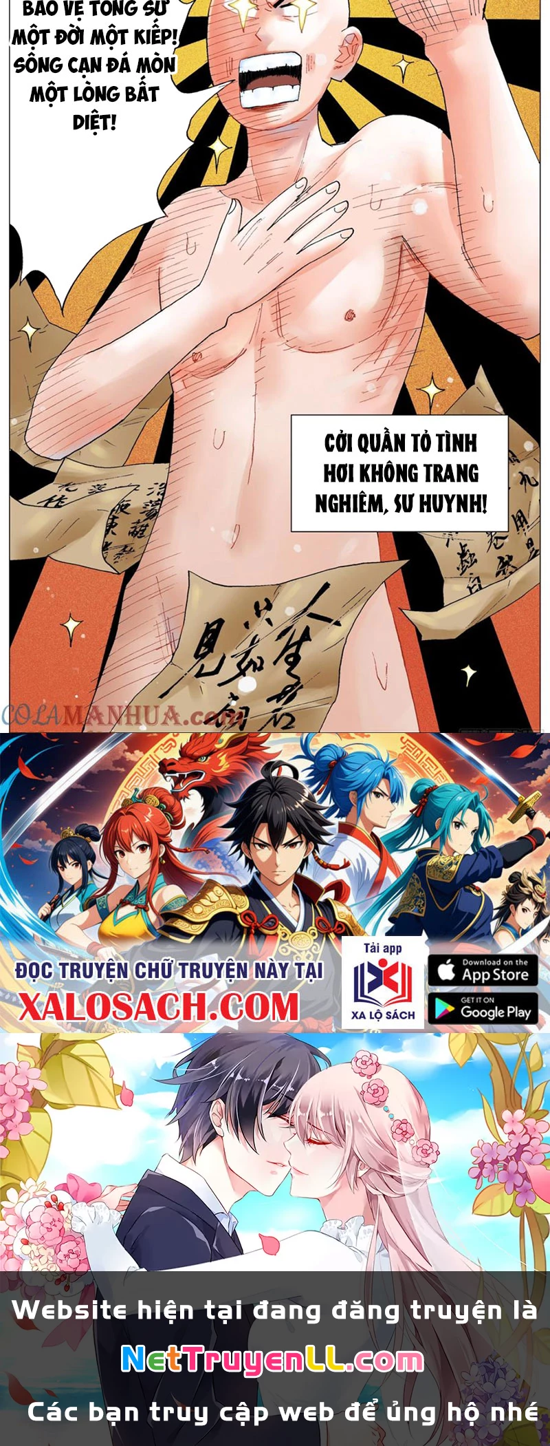 Tiểu Các Lão Chapter 39 - Trang 2