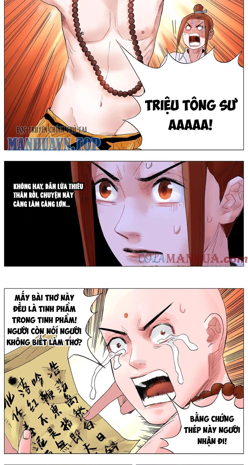 Tiểu Các Lão Chapter 39 - Trang 2