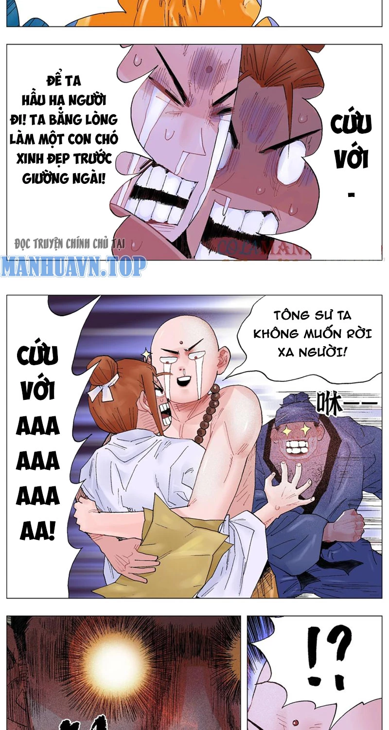 Tiểu Các Lão Chapter 39 - Trang 2