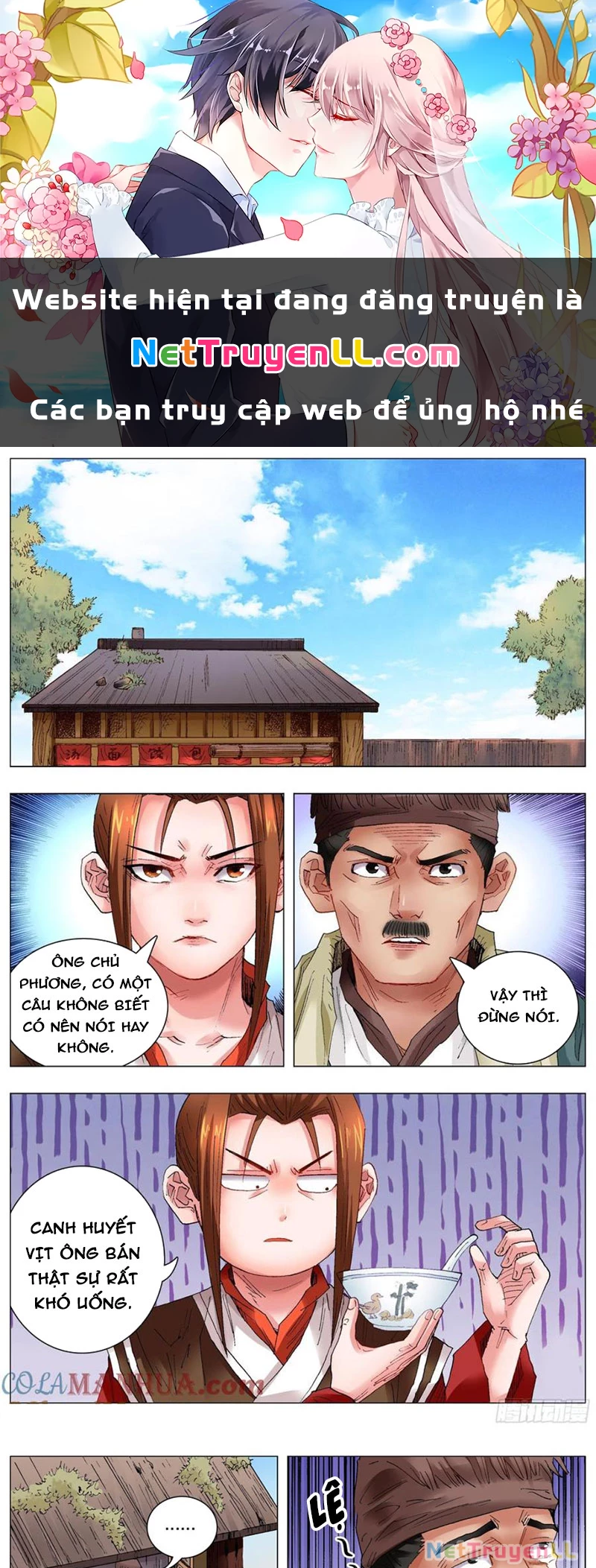 Tiểu Các Lão Chapter 40 - Trang 2