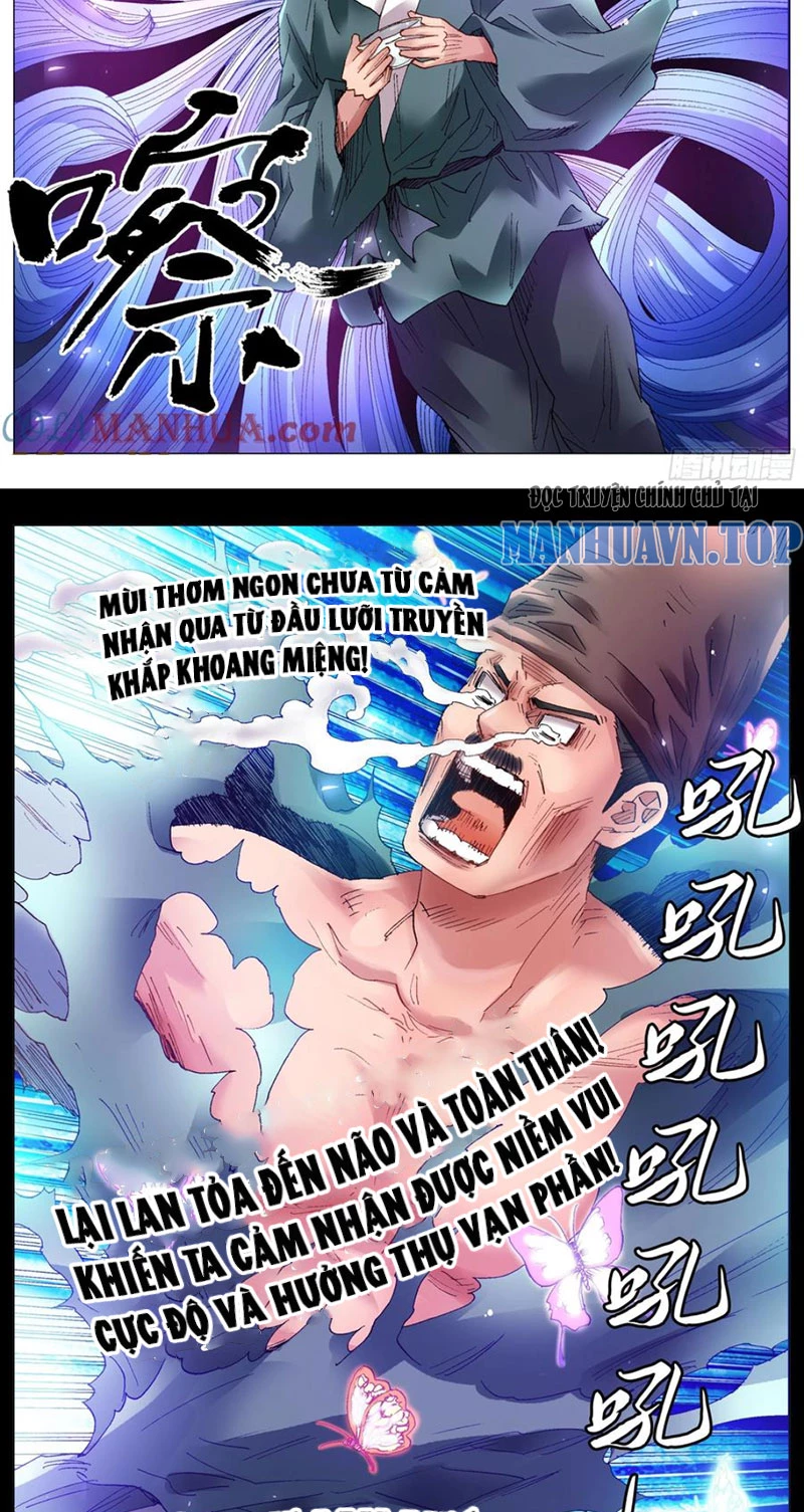 Tiểu Các Lão Chapter 40 - Trang 2