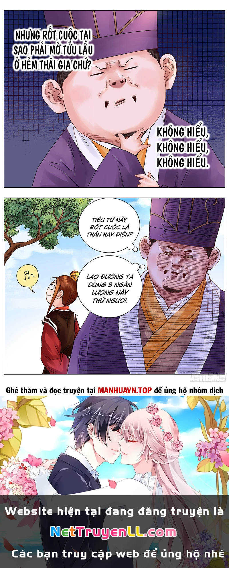 Tiểu Các Lão Chapter 41 - Trang 2