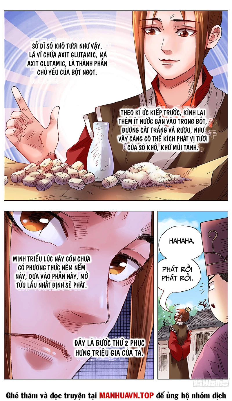 Tiểu Các Lão Chapter 41 - Trang 2