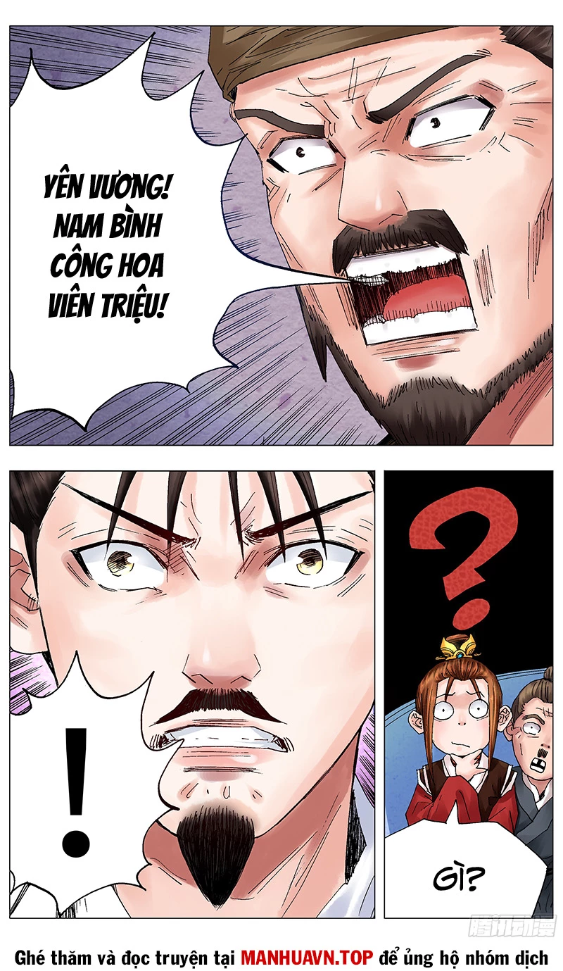 Tiểu Các Lão Chapter 43 - Trang 2