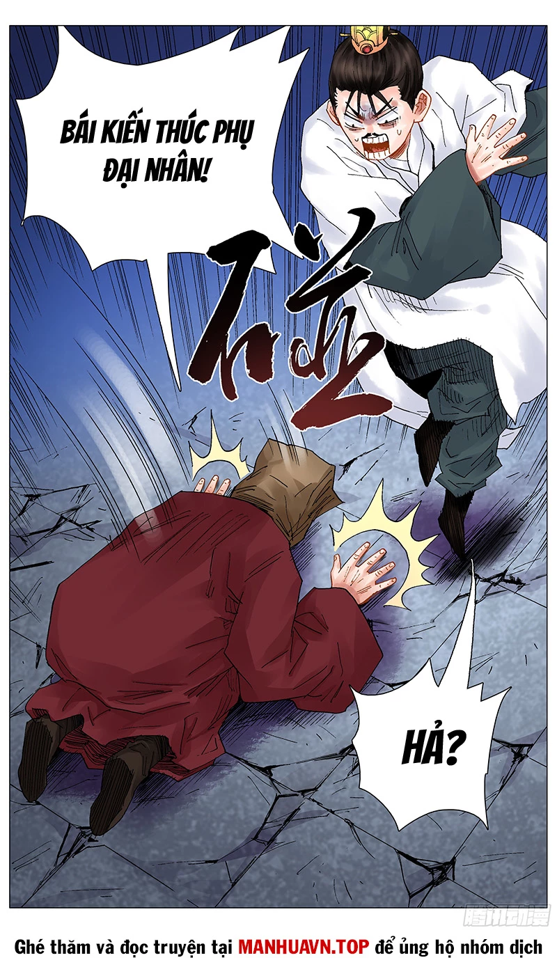 Tiểu Các Lão Chapter 43 - Trang 2