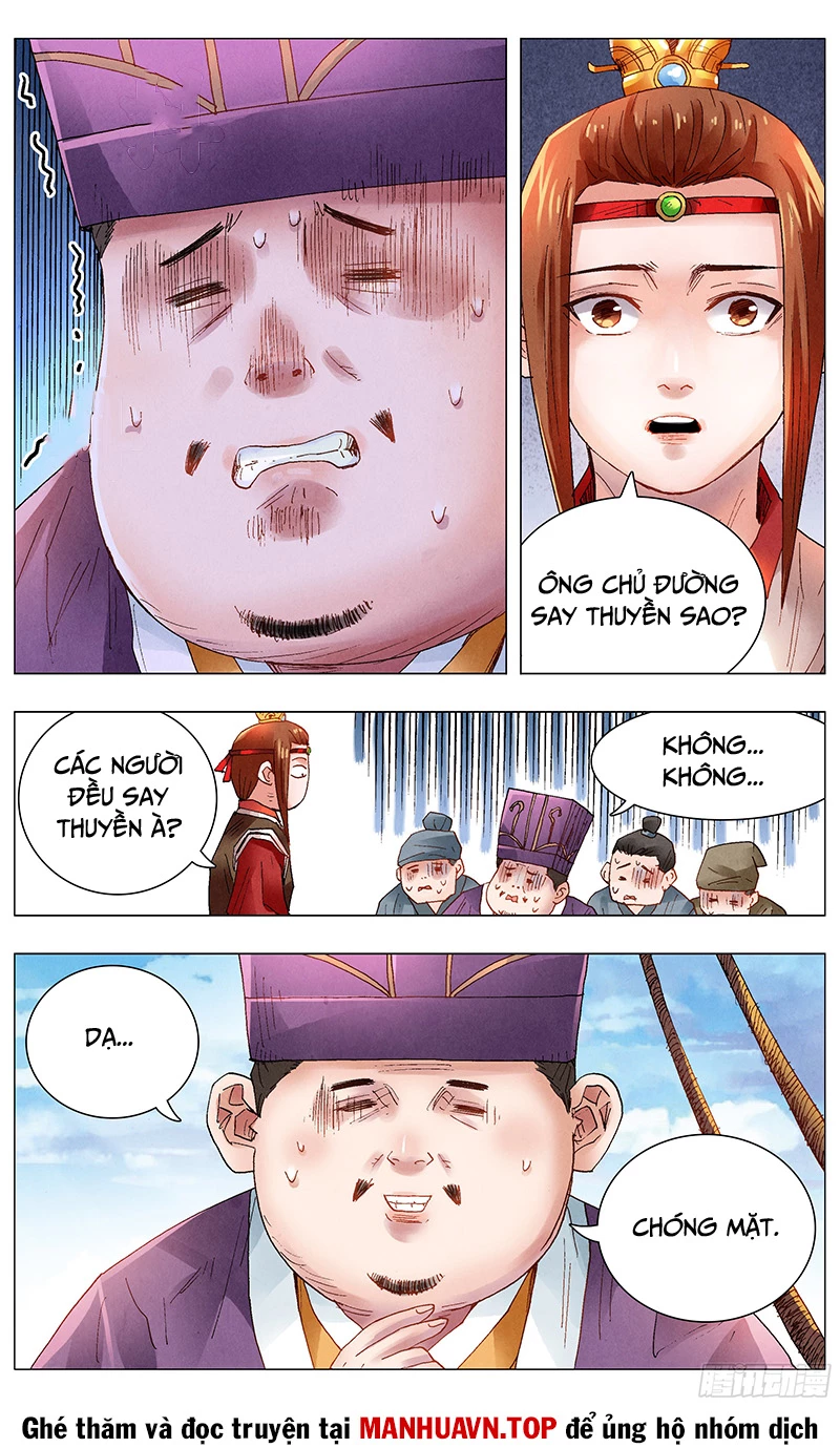 Tiểu Các Lão Chapter 44 - Trang 2