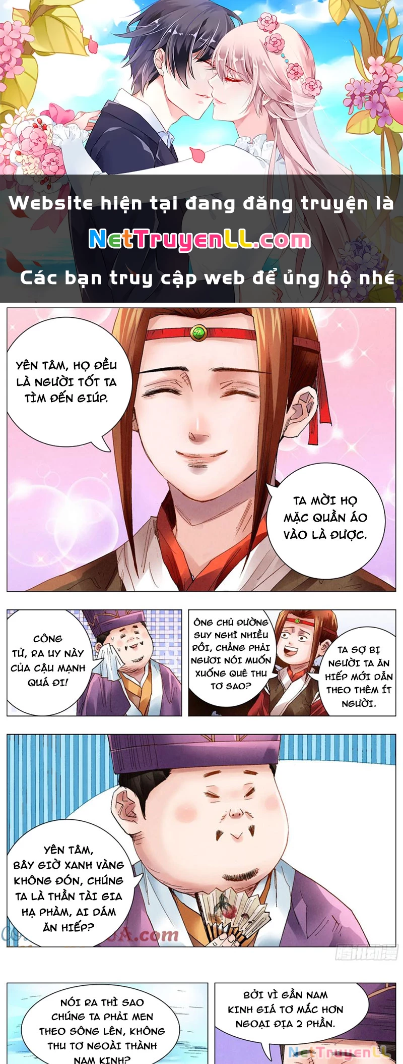 Tiểu Các Lão Chapter 45 - Trang 2
