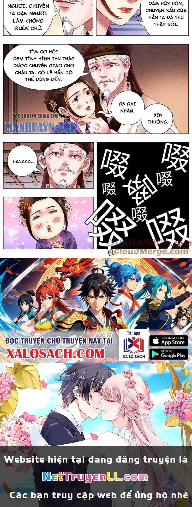 Tiểu Các Lão Chapter 45 - Trang 2