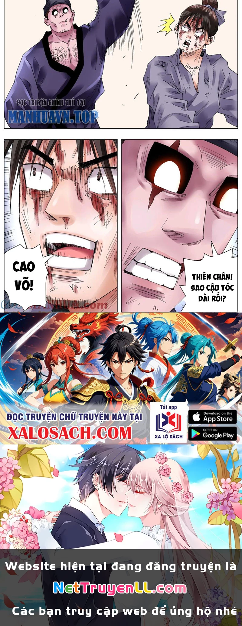 Tiểu Các Lão Chapter 46 - Trang 2