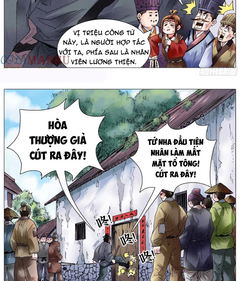 Tiểu Các Lão Chapter 47 - Trang 2