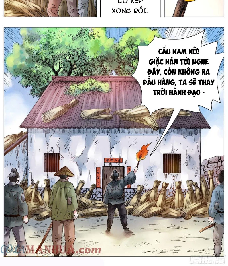 Tiểu Các Lão Chapter 47 - Trang 2