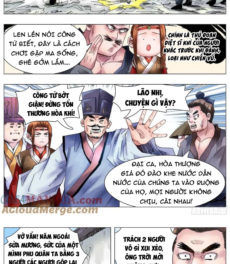 Tiểu Các Lão Chapter 48 - Trang 2