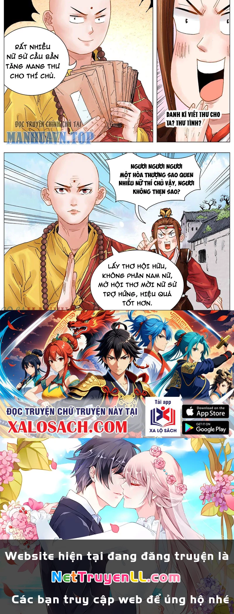 Tiểu Các Lão Chapter 49 - Trang 2