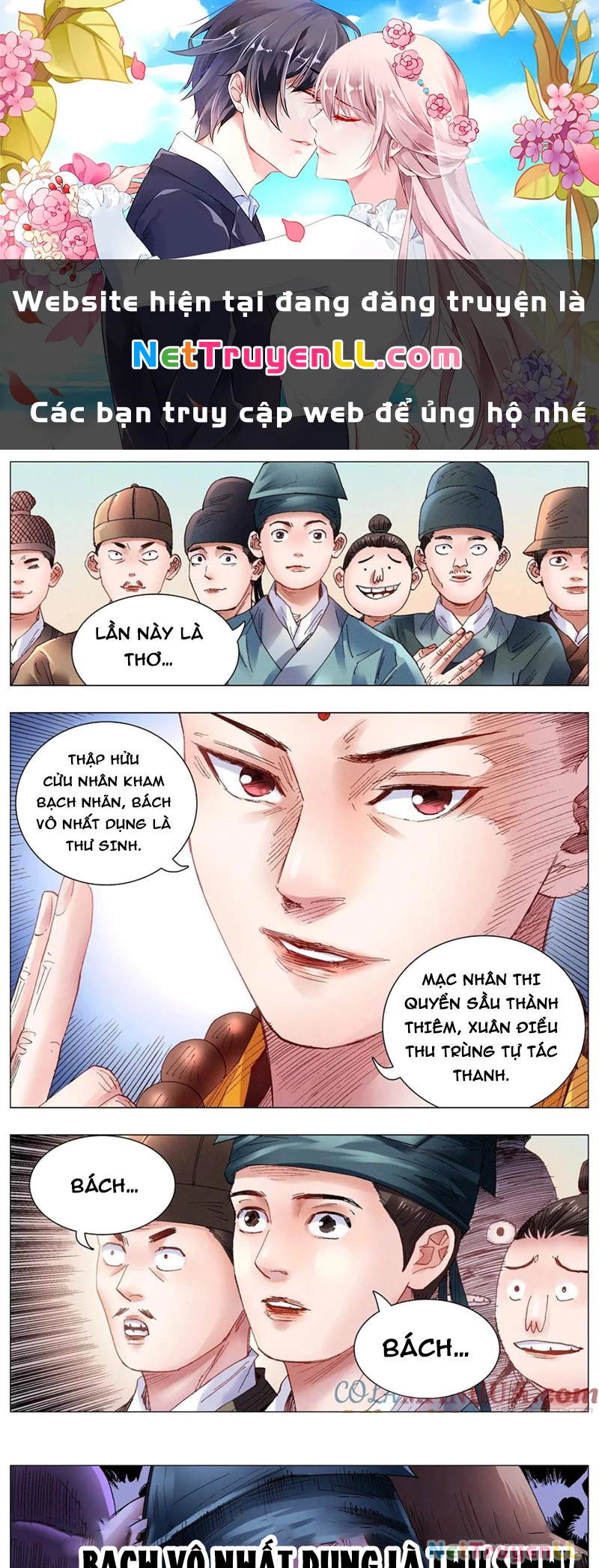 Tiểu Các Lão Chapter 54 - Trang 2