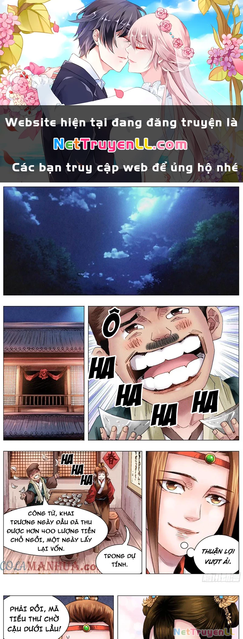 Tiểu Các Lão Chapter 55 - Trang 2