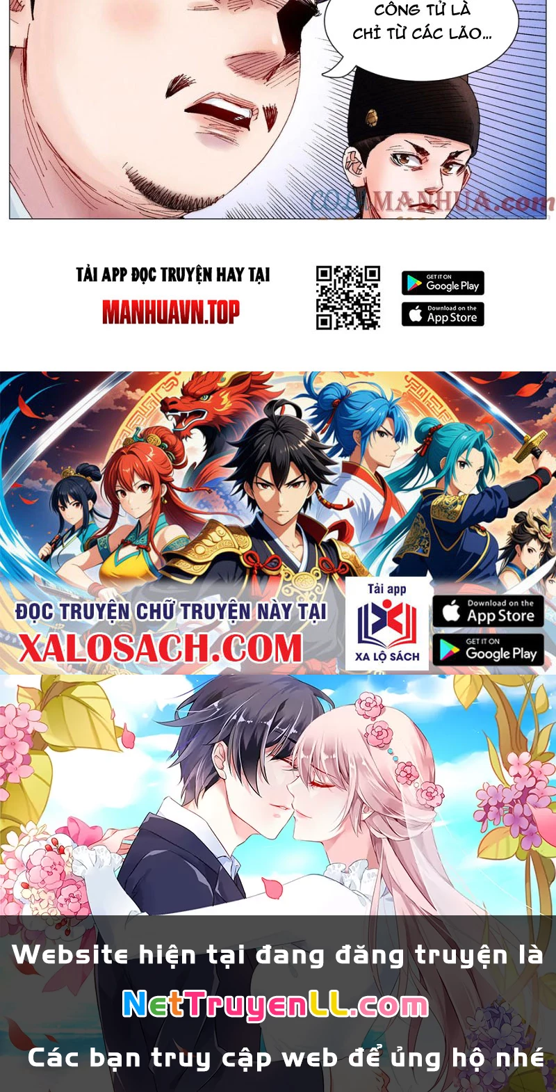 Tiểu Các Lão Chapter 57 - Trang 2