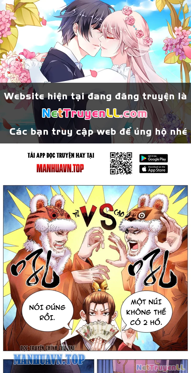 Tiểu Các Lão Chapter 58 - Trang 2