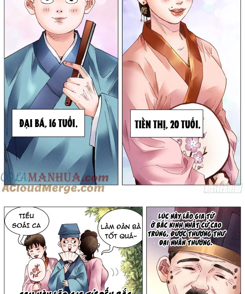 Tiểu Các Lão Chapter 58 - Trang 2