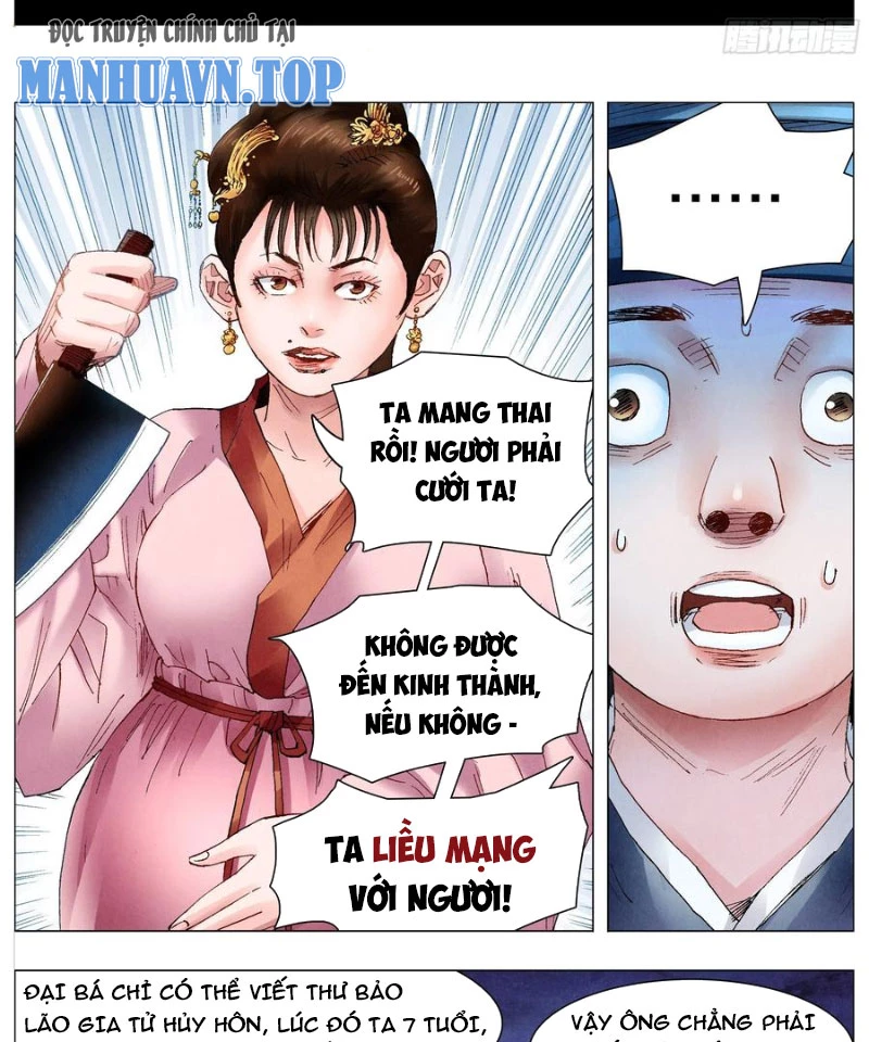 Tiểu Các Lão Chapter 58 - Trang 2