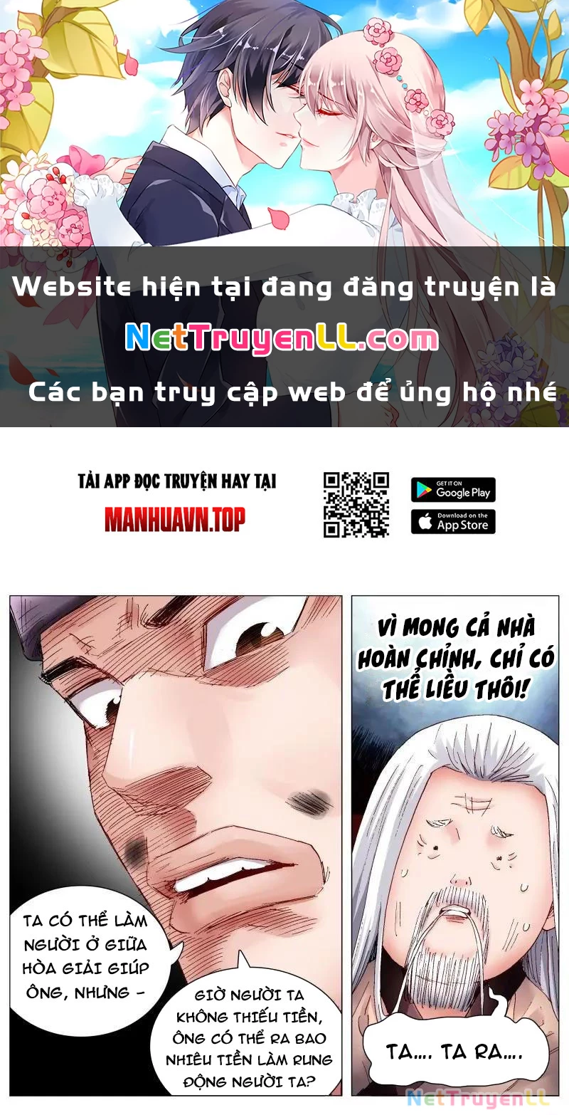 Tiểu Các Lão Chapter 61 - Trang 2