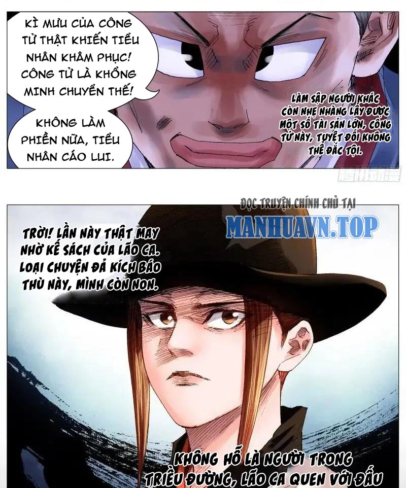 Tiểu Các Lão Chapter 62 - Trang 2