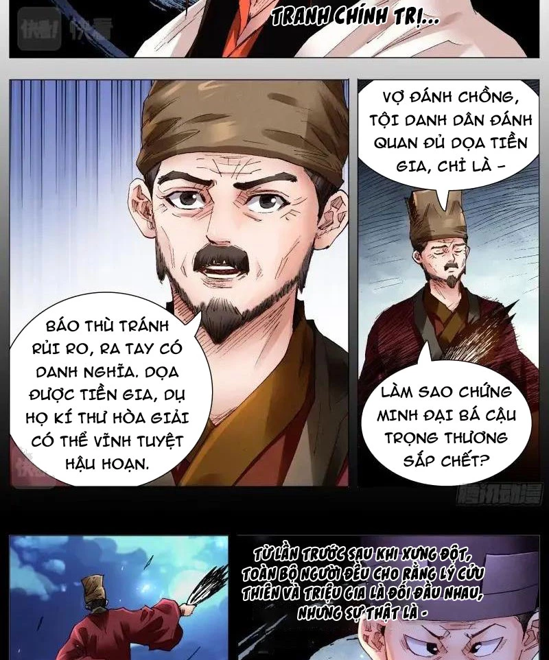 Tiểu Các Lão Chapter 62 - Trang 2