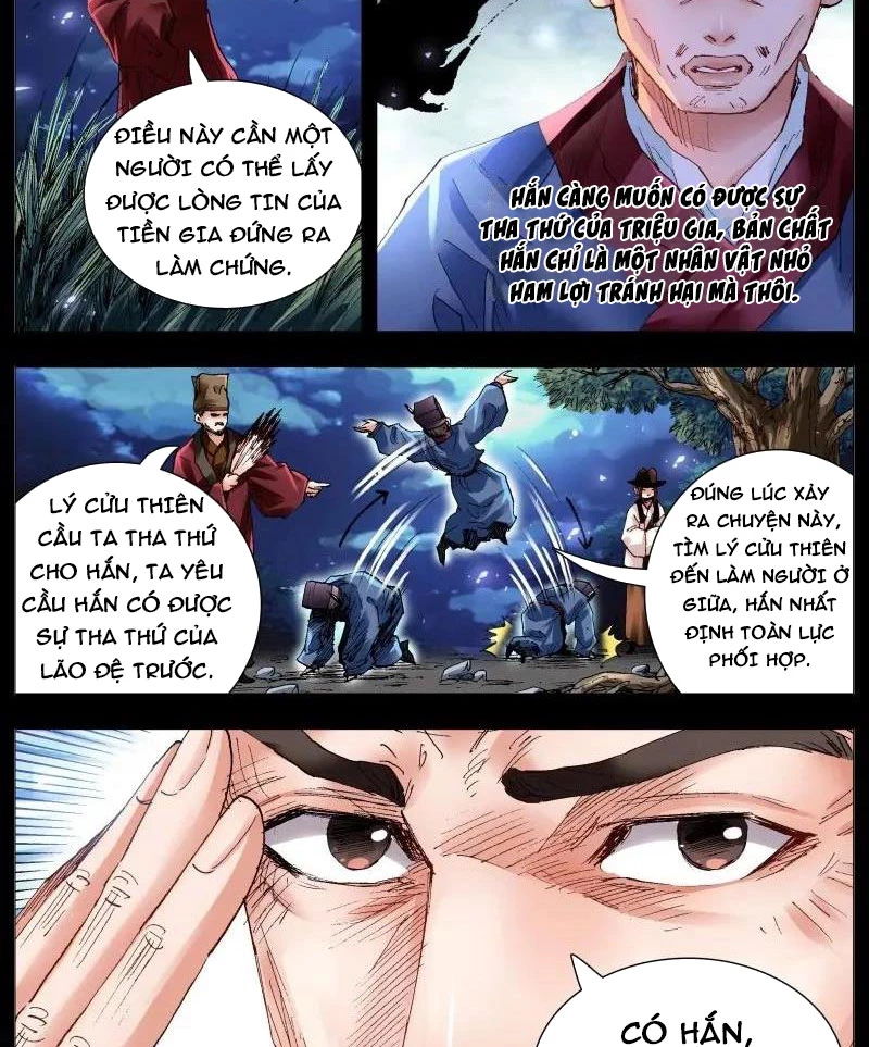 Tiểu Các Lão Chapter 62 - Trang 2